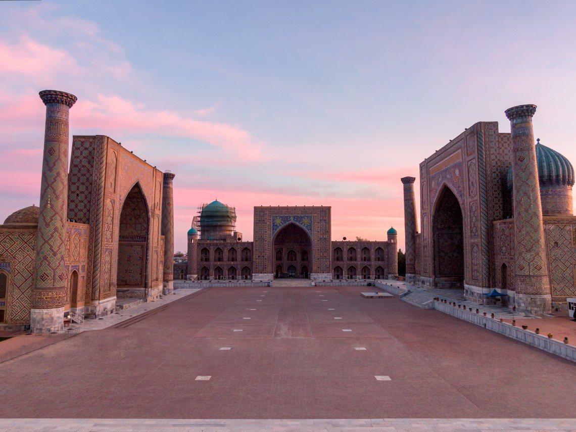 SAMARKAND STAR TRAVEL